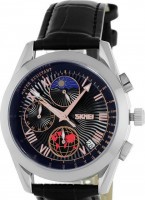 Skmei 9236SIBK silver black