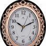 Atlantis TLD-6932L black