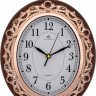 Atlantis TLD-6932L brown