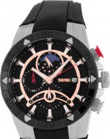 Наручные часы skmei 9270sibk silver/black