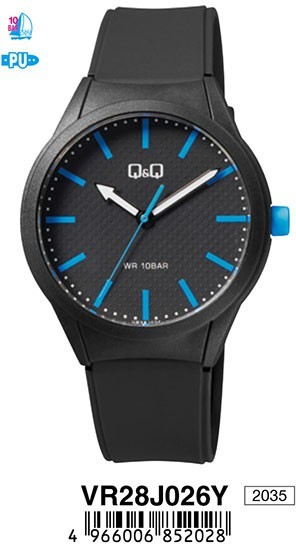 Наручные часы q&q   vr28 j026