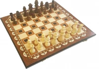 Шахматы &quot;Афинские 1&quot; 40, Armenakyan