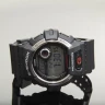 Наручные часы g-8900s-1
