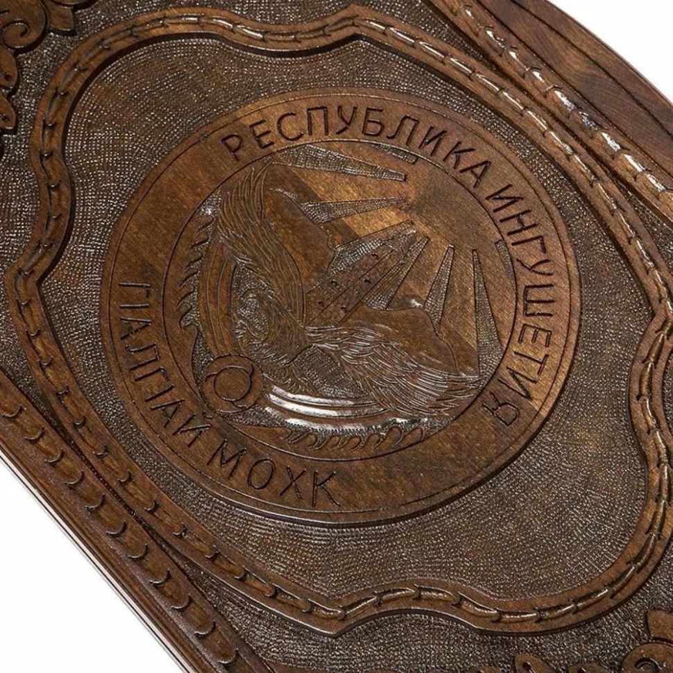 Нарды резные "Герб Ингушетии", Rasulov