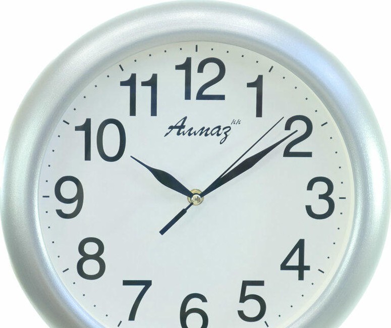 Алмаз Н41