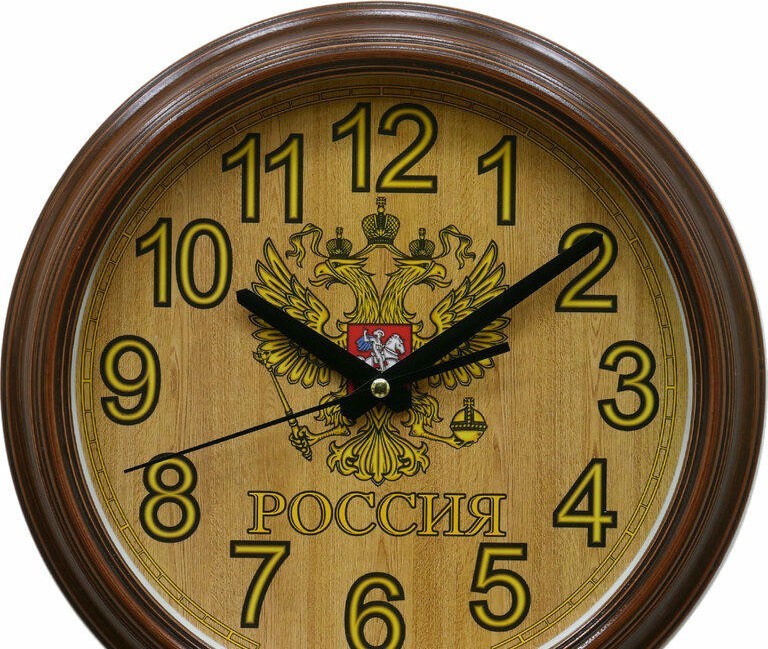 Алмаз А28