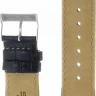 Ремешки stailer 1167-2001