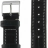 Ремешки stailer 9117-1601