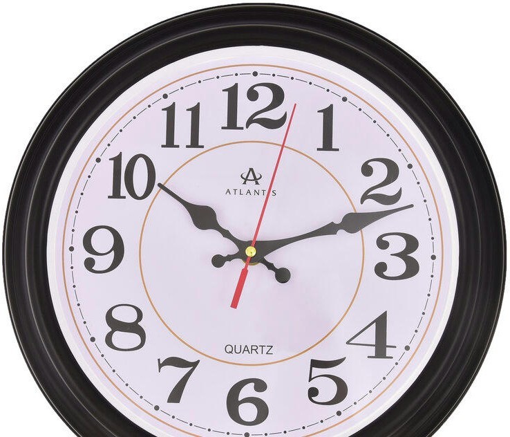 Atlantis TLD-6929 black