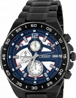 Наручные часы Север e2035-039-471