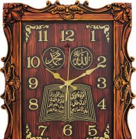 Настенные часы atlantis l201w