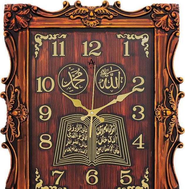 Настенные часы atlantis l201w