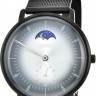 Наручные часы skmei 9245si silver