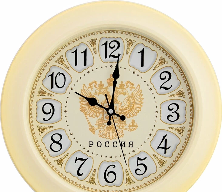 Настенные часы mirron p2849ag3