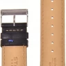 Ремешки stailer 1231-2201