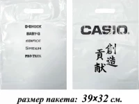 наручные часы Пакет casio (original)