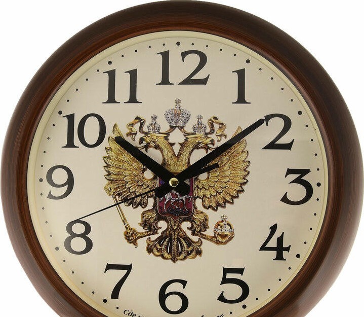 Алмаз Н93