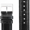 Ремешки "kmv" s-11, 20 р-р, чер, xl