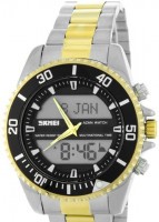 Наручные часы skmei 1896sigd silver/gold