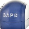 Наручные часы Заря g5073311Б ф01