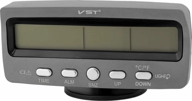  vst7045v