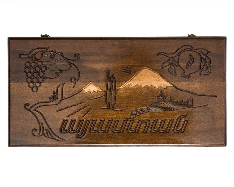 Нарды резные "Хайастан" 50, Haleyan