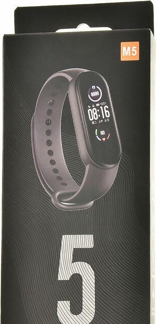 Skmei M5-RD red