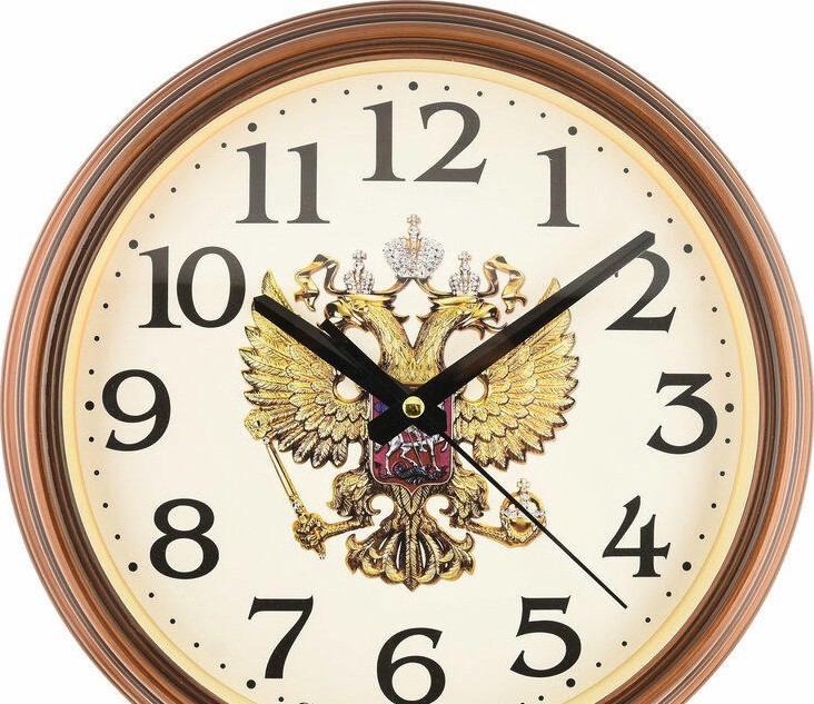 Алмаз А110