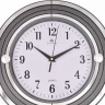Настенные часы atlantis tld-6838 gray