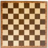 Шахматы "Триумф 2" 40, Armenakyan