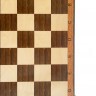 Шахматы "Триумф 2" 40, Armenakyan