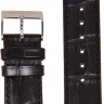 Ремешки stailer 1161-2001