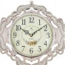 Настенные часы atlantis tld-35202 gold/white