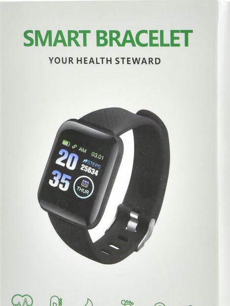 Skmei 116PLUS-BU blue