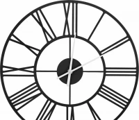 Настенные часы Рубин 4004-001