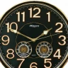 Настенные часы mirron p3030ВМ ЗМЧ