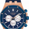 Наручные часы jg.polo club 0923 2900s.2 4190 tl