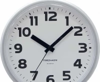 Настенные часы ТРОЙКА 91970945