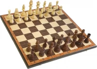 Шахматы &quot;Триумф 1&quot; 40, Armenakyan