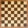 Шахматы "Триумф 1" 40, Armenakyan