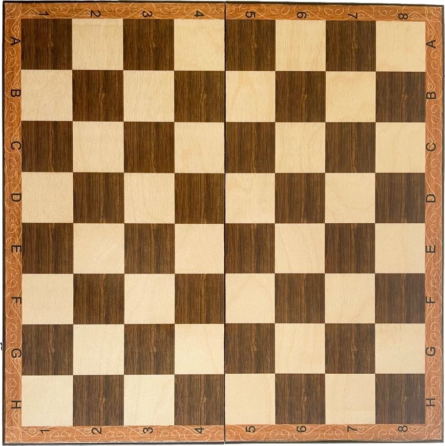 Шахматы "Триумф 1" 40, Armenakyan