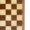 Шахматы "Триумф 1" 40, Armenakyan