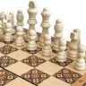 Шахматы "Византия 1" 30, Armenakyan