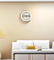 Настенные часы Рубин 3024-145