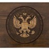 Нарды резные "Герб РФ-2", Mirzoyan