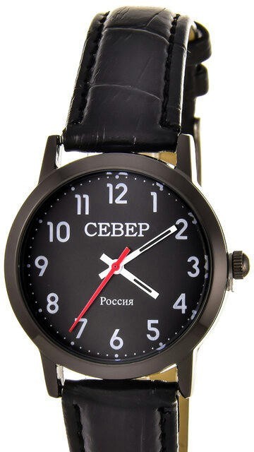 Север O2035-110-445