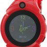 Наручные часы gps smart watch i8 крас
