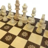 Шахматы "Бесконечность 1" 40, Armenakyan