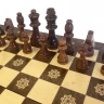 Шахматы "Бесконечность 1" 40, Armenakyan