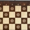 Шахматы "Бесконечность 1" 40, Armenakyan